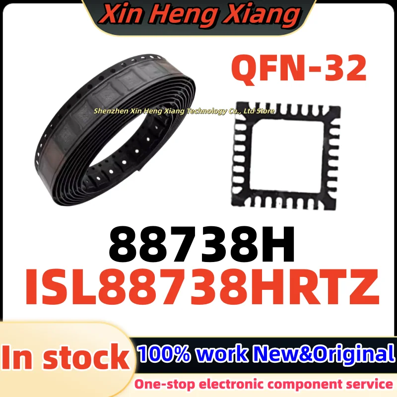 

(5-10pcs) 88738H ISL88738H ISL88738HRTZ QFN-32