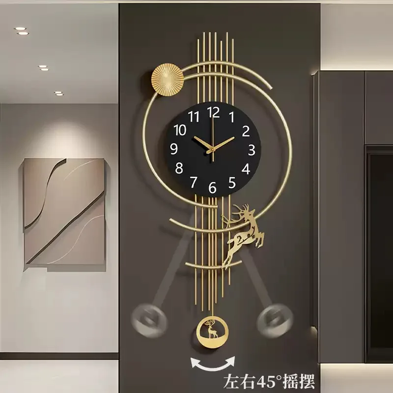 Elegant Non-Ticking Wall Clock, Silent Decorative Clock for Living Room Home Decoration