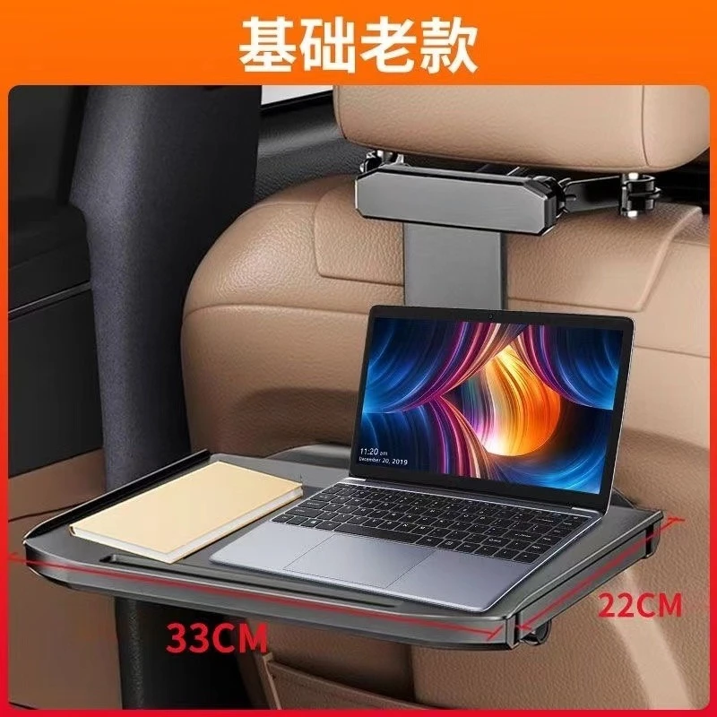 Foldable Car Desk L5U - Back Seat Portable Table for On-the-Go Dining, Office & Writing