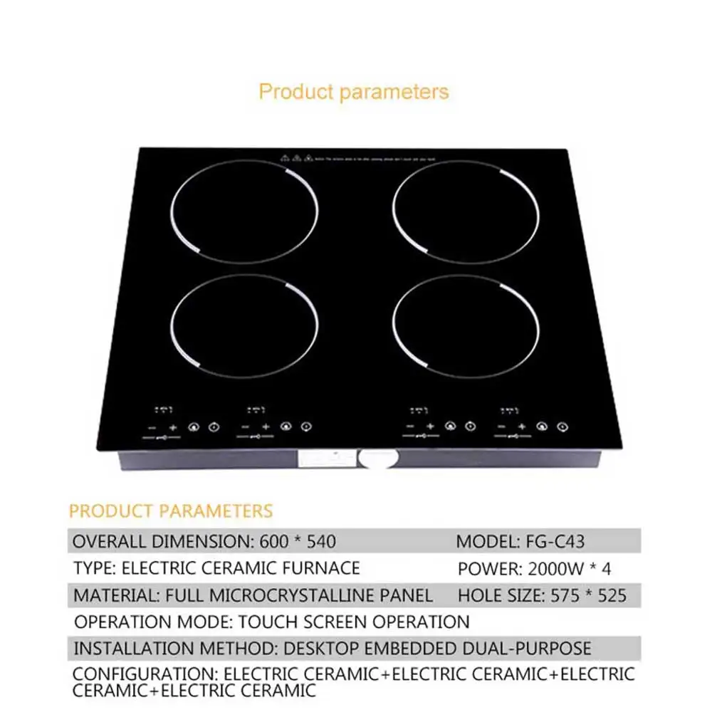 Kitchen Four Head Electric Cooker Cooktops Electric Ceramic Stove Built-in Dual Purpose Electric Stove For Cooking
