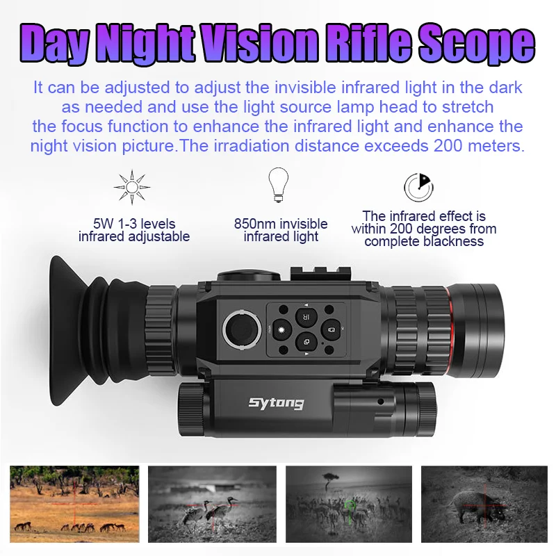 Sytong HT-60 3X/6.5X Digital Night Vision Scope WIFI Transmission Crosshair Targeting Night Vision Equipment Hunting Telescope