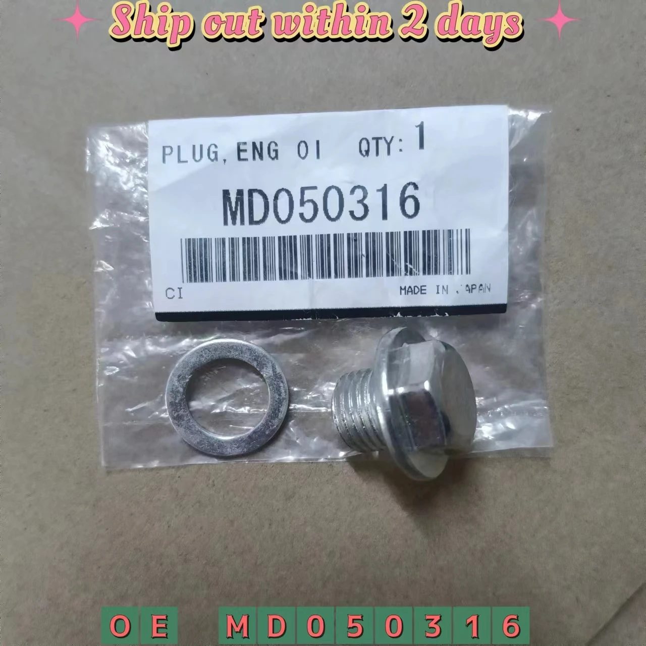 MD050316 Engine Oil Drain Plug Screw For Mitsubishi Paiero L200 Outlander