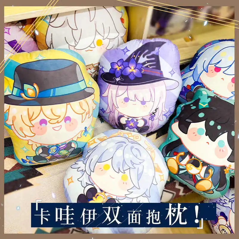 

36 см Honkai: Star Rail Herta Castorice Sunday Jingliu мультяшная двусторонняя подушка неправильной формы для спальни, дивана, подушка для тела