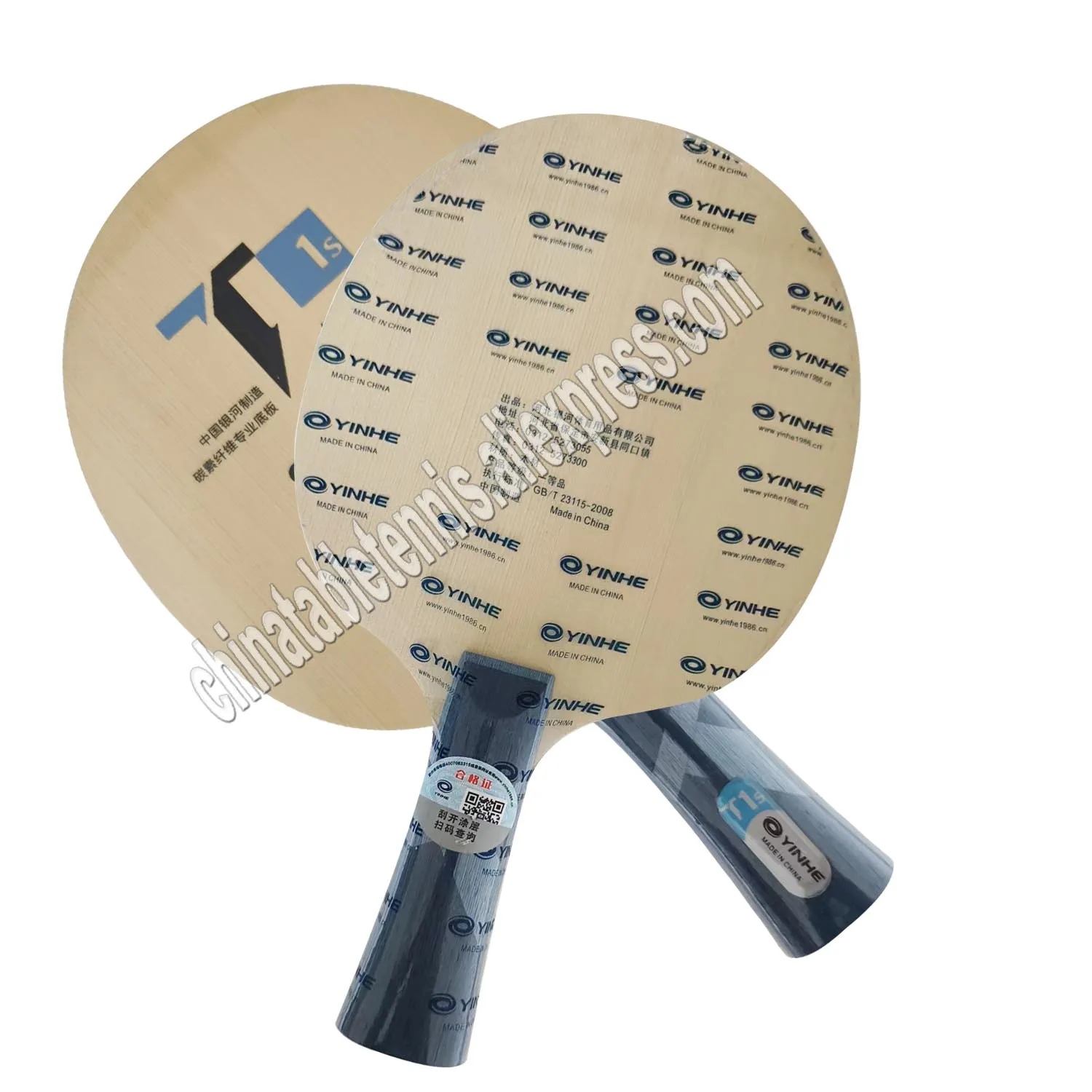 

Yinhe T-1S T1S T 1S table tennis blade 3wood 2carbon table tennis rackets racquet sports indoor sports