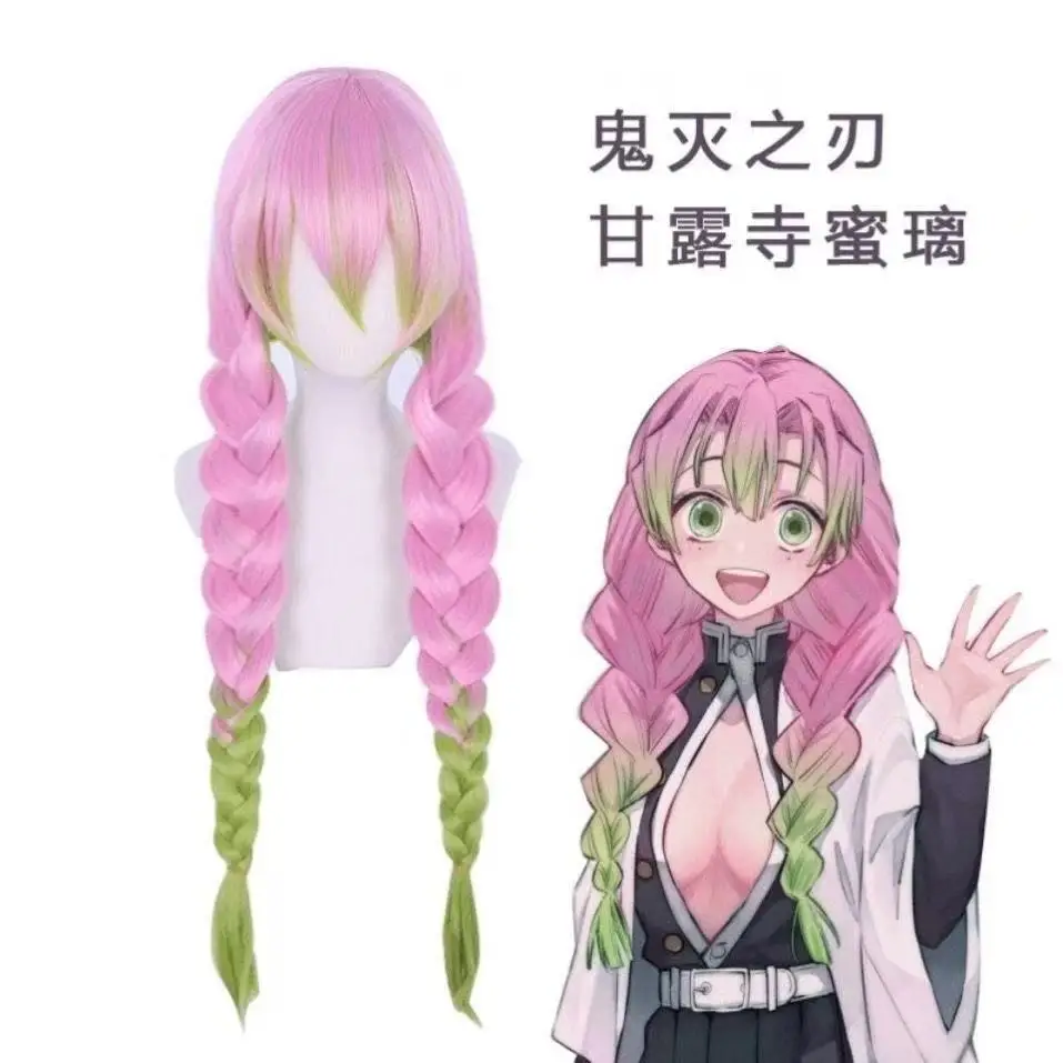 1 pezzo di colore rosa verde che cambia tre fili Fried Dough Twists treccia capelli lunghi animazione gioco di ruolo fantasma che uccide lama uomo