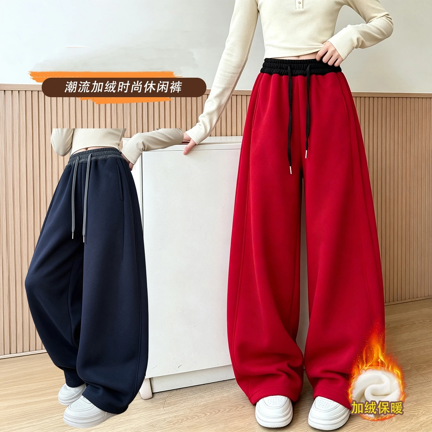 Girl Winter Warm Thermal Banana Pants For Child Casual Fleece-Lined Sweatpants Kids Insulated Trousers For Teenagers Age 5-14Yrs