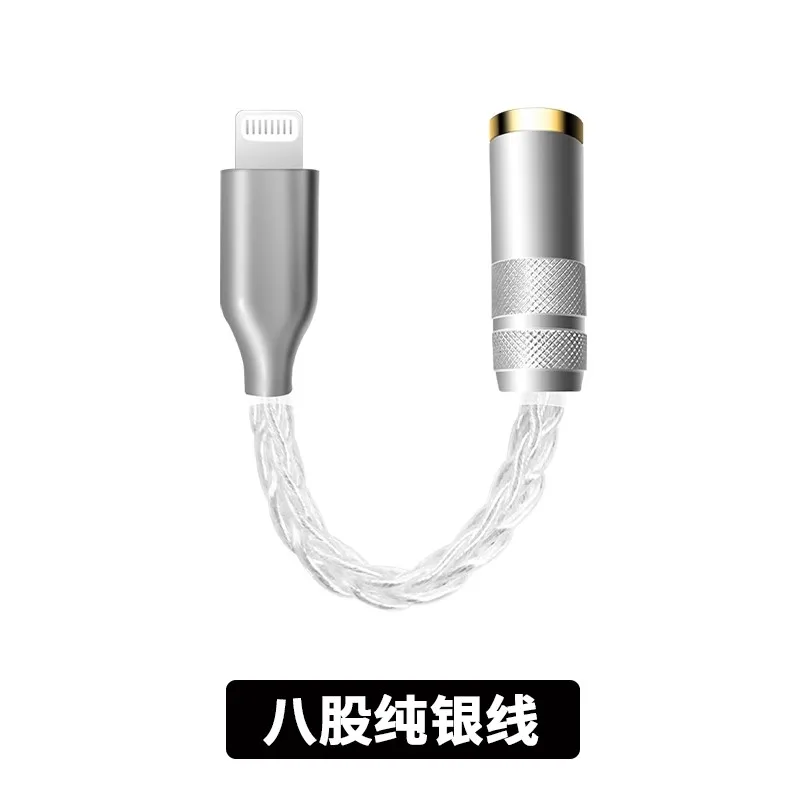 O adaptador de fone de ouvido AIMDELL é adequado para converter fones de ouvido Apple 13/14 para uma porta Lightning para um adaptador de 3,5 MM