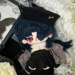 Dress-up Plushie Dolls Anime Game  Honkai: Star Rail Blade Monster Cotton Stuffed Plush Doll Body Cosplay Toys Xmas Gift 20cm