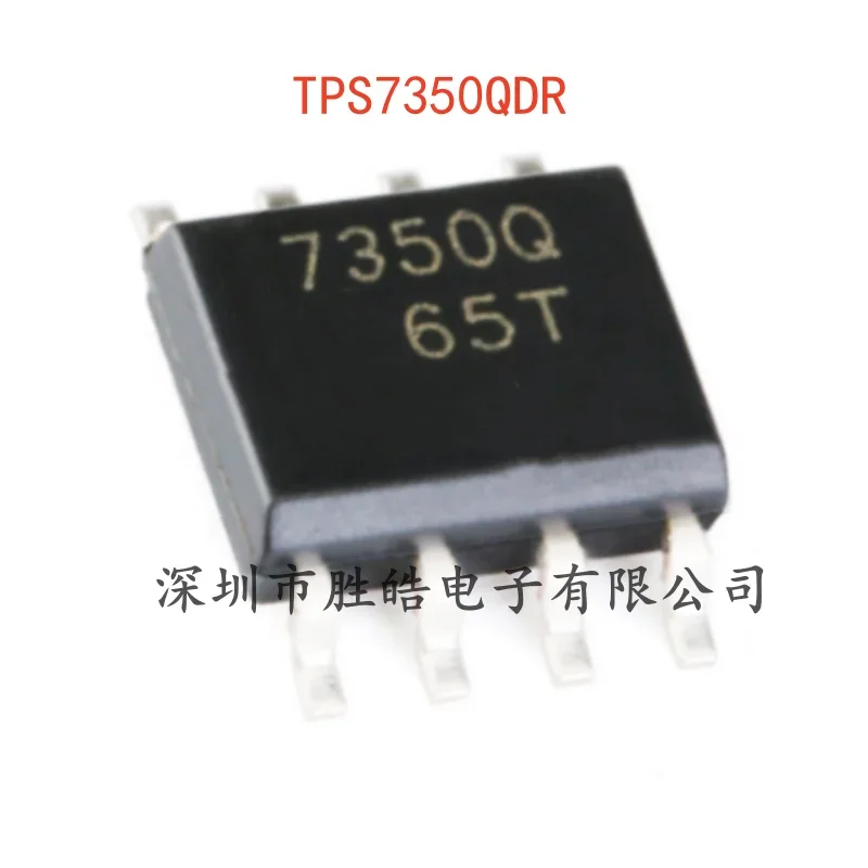 

(2PCS) NEW TPS7350QDR 5V Fixed Output Low Voltage Drop Regulator Chip SOIC-8 TPS7350QDR Integrated Circuit