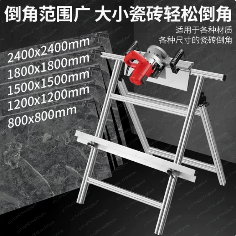 Handheld Tile Chamfering Machine High Precision Tile Cutting Tool Ceramic Cutting Machine Dust-free Tile Chamfer Tool 220V 1800W