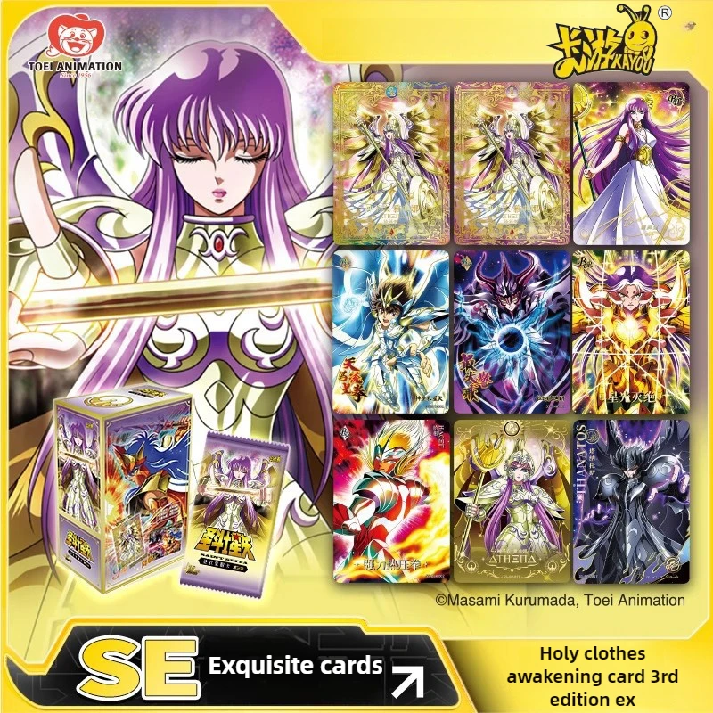 

Карточная игра, карта Saint Seiya, третья пуля, карта пробуждения святой одежды, официальная подлинная карта, периферийные устройства, любимый пакет карт, карта