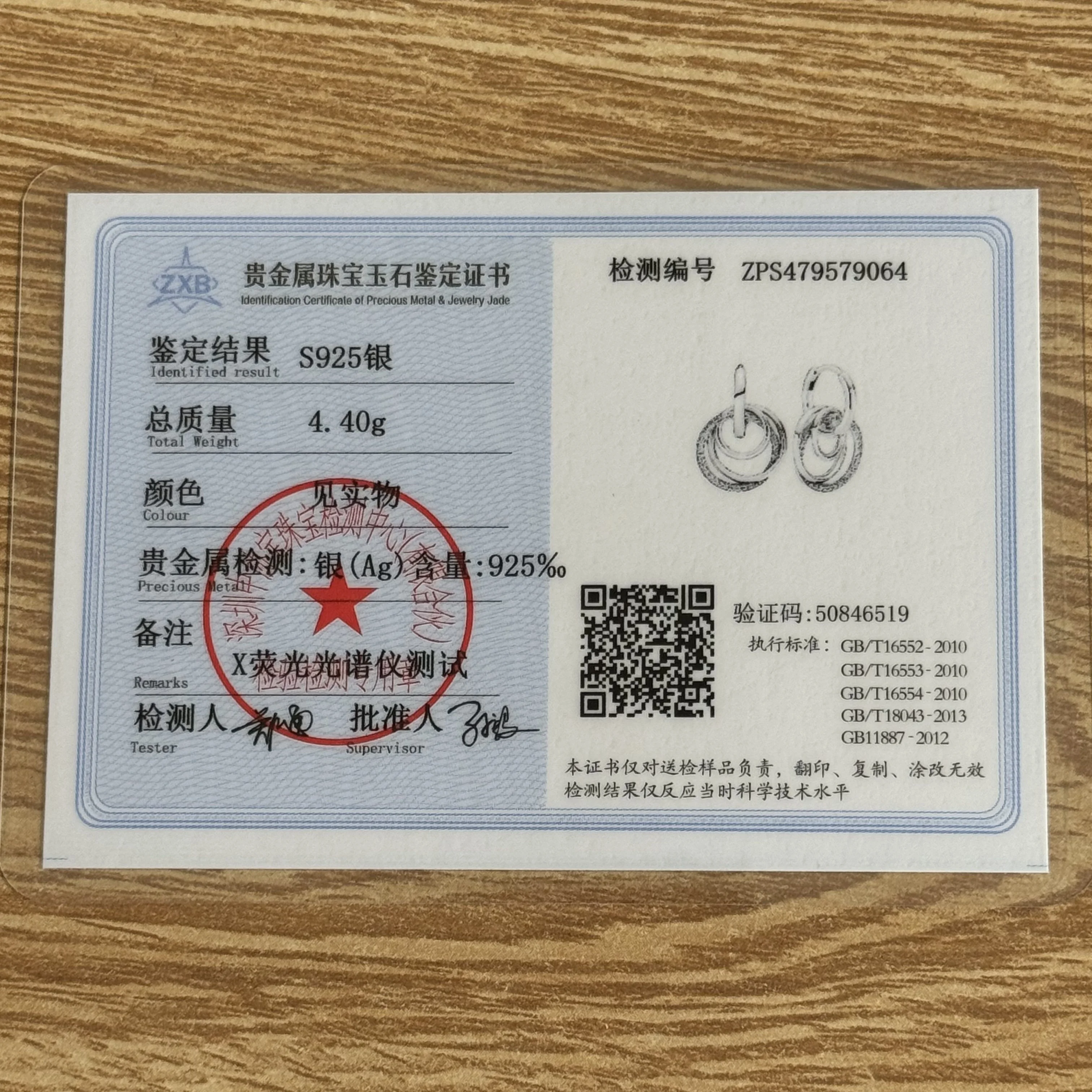 Modne nowe srebrne perły S925 w kształcie gwiazdy, liścia, gwiazdy w kształcie księżyca, kolczyki odpowiednie dla kobiet wykwintne, wysokiej jakości biżuteria na prezenty