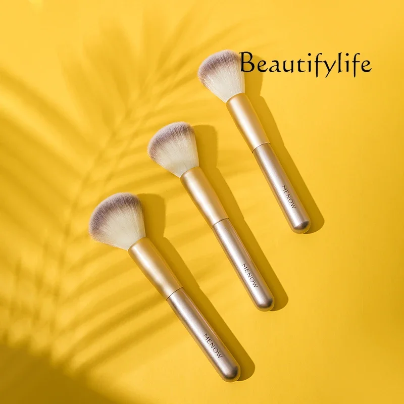 Light Luxury Delicate Daily Loose Powder Brush Large Soft Hair Fluffy Makeup Natural Setting Brush