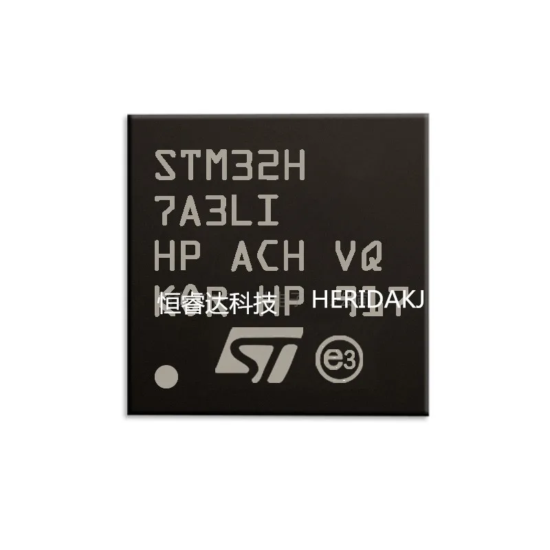 

New and original STM32H7A3LIH6Q IC MCU 32BIT 2MB FLASH 225TFBGA Flash memory