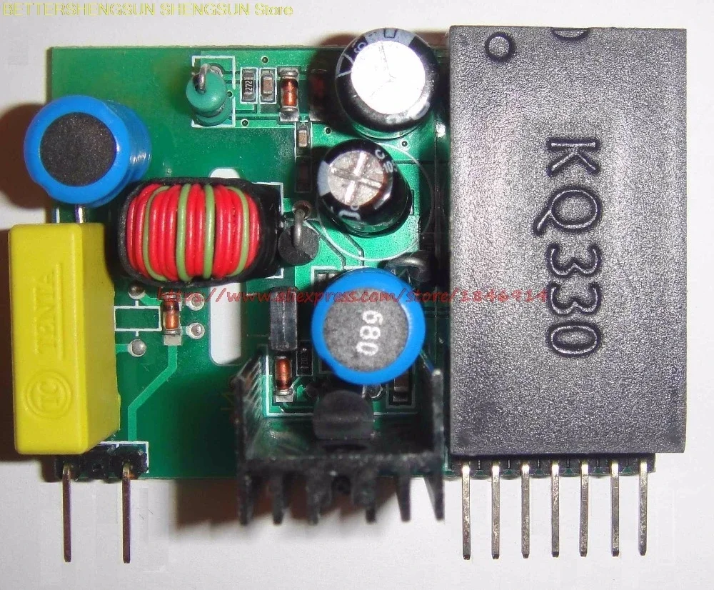 KQ-132K+ (high power 485 band) fast power line carrier module without any external components