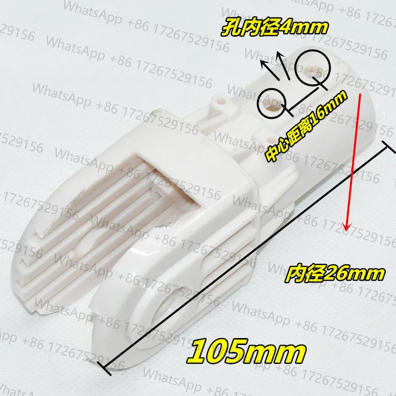 Suitable for Midea Gree Airmate fan connector flyover elbow bracket (set) Accessories