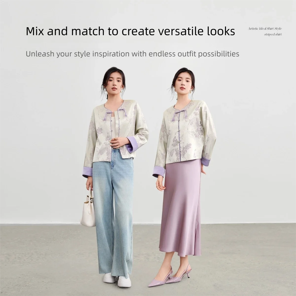 SENTUBILA Elegant Chinese Style Jackets For Women 2025 Autumn Luxury Loose Floral Print Coat Crew Neck Party Outerwear Q53WL3114