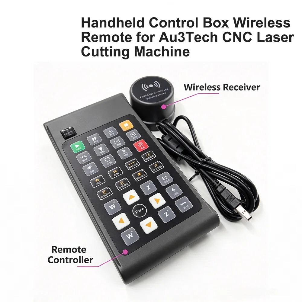 Wireless Handheld Controller Remote for Au3Tech Laser Cutting CNC Machine Control System