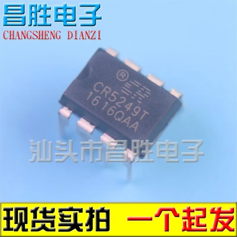 (2 szt.) cr1818 DIP-8 DIP8