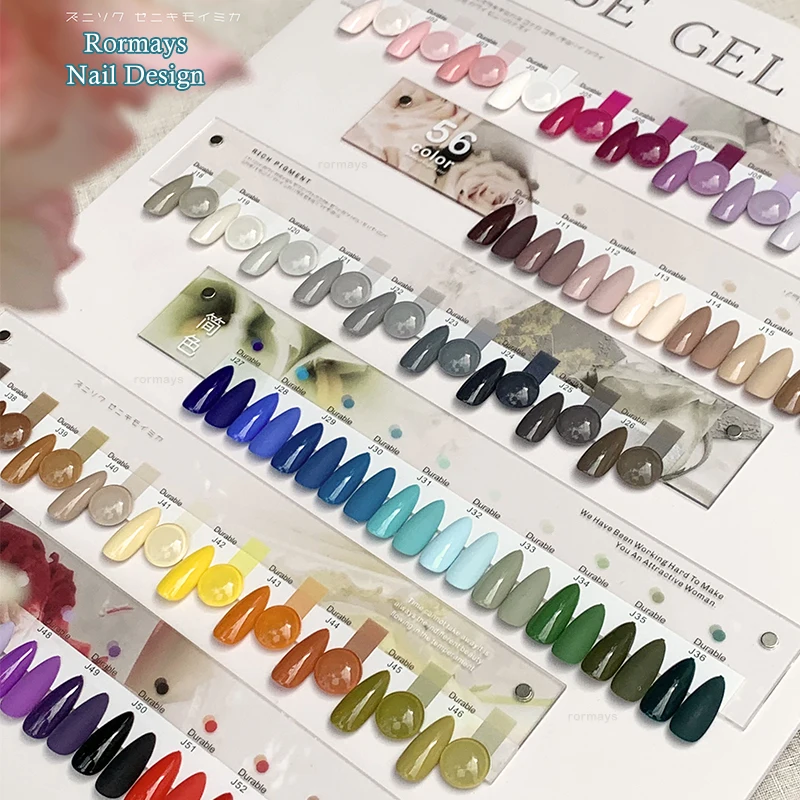 Rormays populaire gel de polissage 56 pièces printemps été vernis blanc gel UV LED Semi Permanent Immersion couleur unie Kit de Salon de manucure