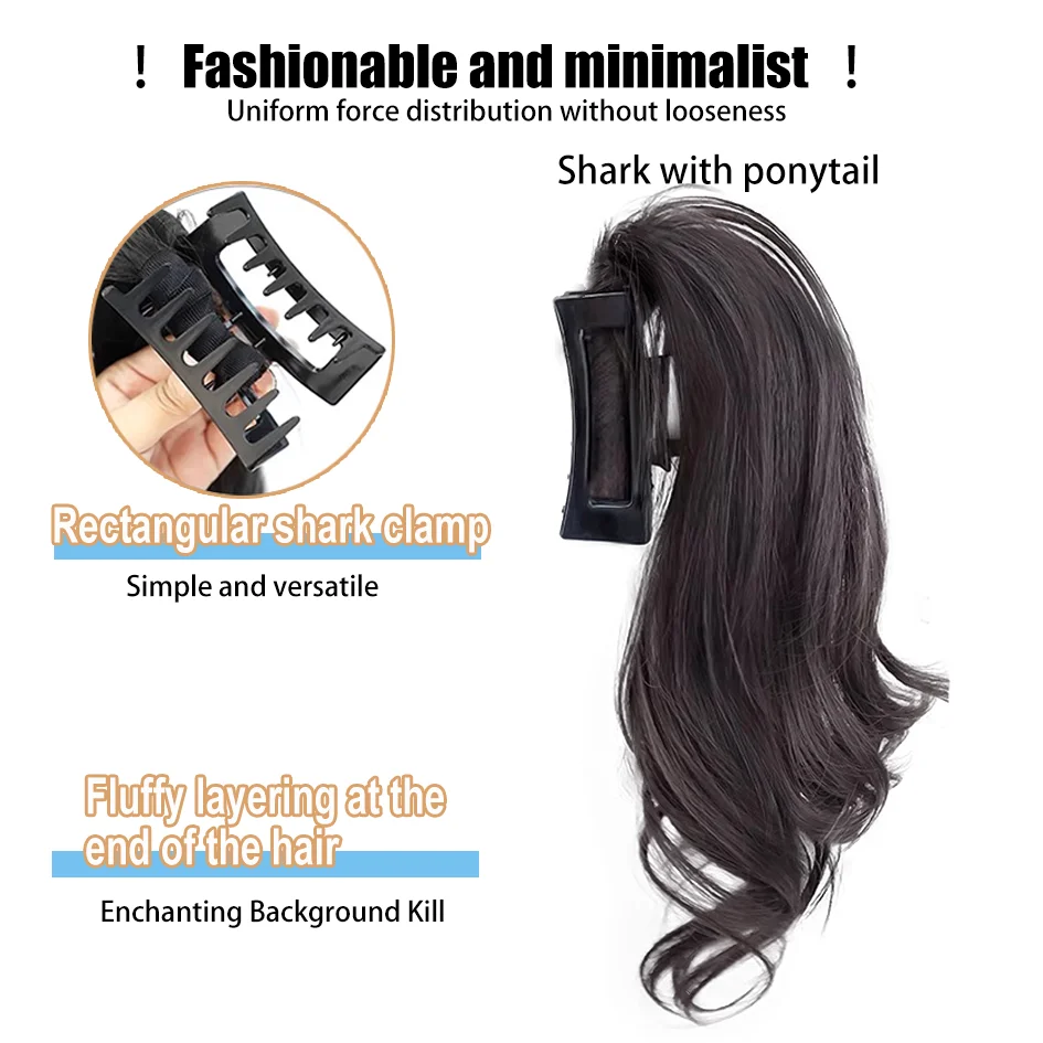 Synthetic 14 inch wig, ponytail, female braid, sweet and cool Korean shark clip, curly hair, semi tied high ponytail, grab clip