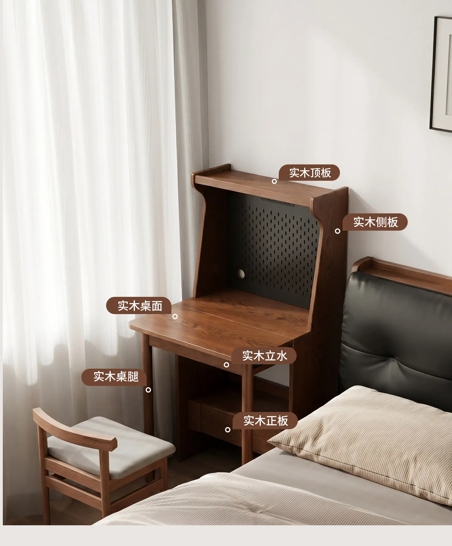 Solid wood folding desk small apartment home master bedroom study computer desk writing desk