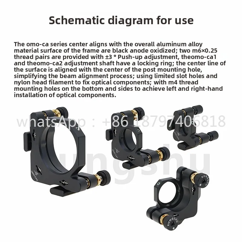 Rama centrująca/ramka regulacyjna serii OMO-CA