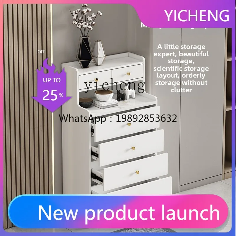 Gz Chest Of Drawers…