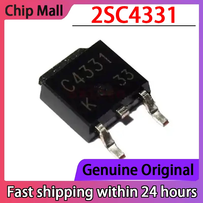 

5 шт. C4331 2SC4331 Транзистор 100 в 5A SMT SOT-252 новый оригинальный