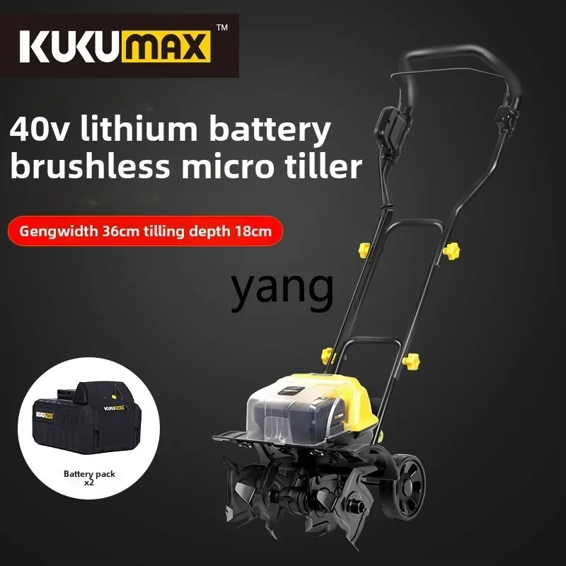 Lmm household electric soil loosening rotary tiller vegetable greenhouse rechargeable lithium battery micro tiller