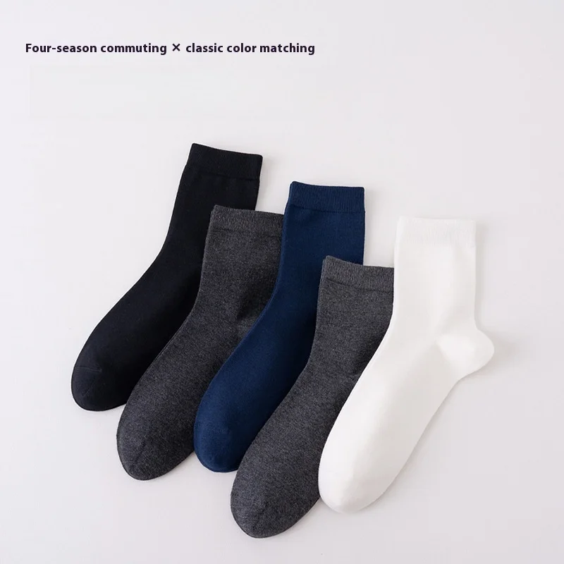 1-5-10 Pairs Men's Cotton Socks Set Soft Breathable Business Black White - Autumn Spring Collection for Men