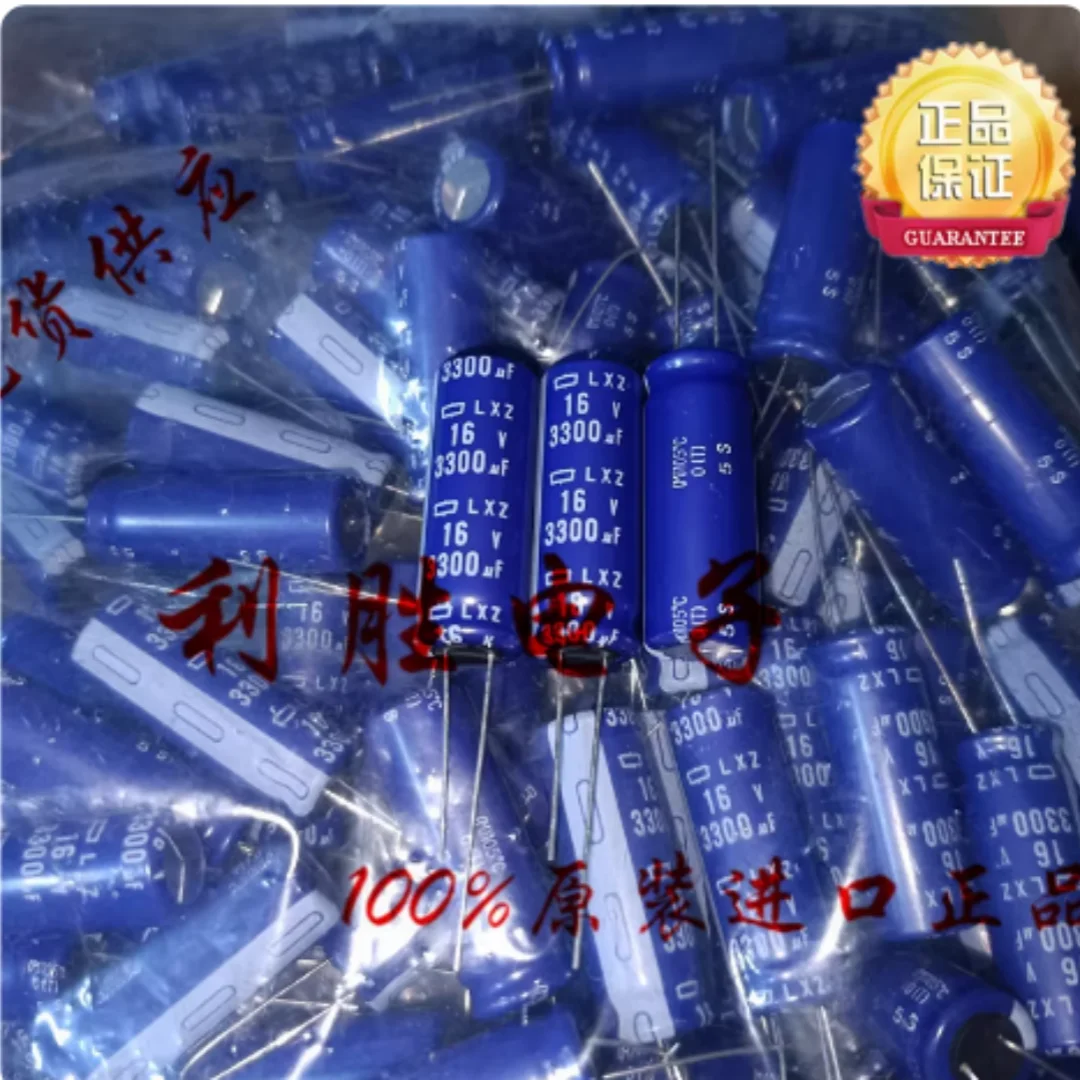 3300UF 16V Japanese NCC Black Diamond capacitor 16V3300UF 12.5* 35LXZ high frequency low resistance