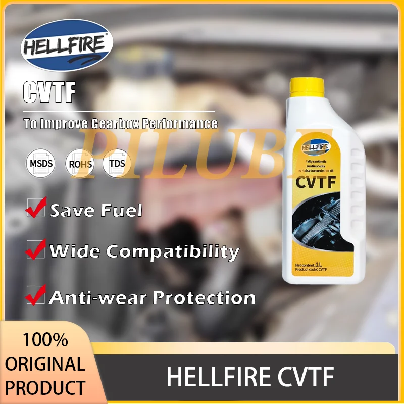 

Добавка для трансмиссионной жидкости HELLFIRE CVTF уменьшает трение, улучшает смазка и продювает срок службы коробки передач, оригинальный продукт