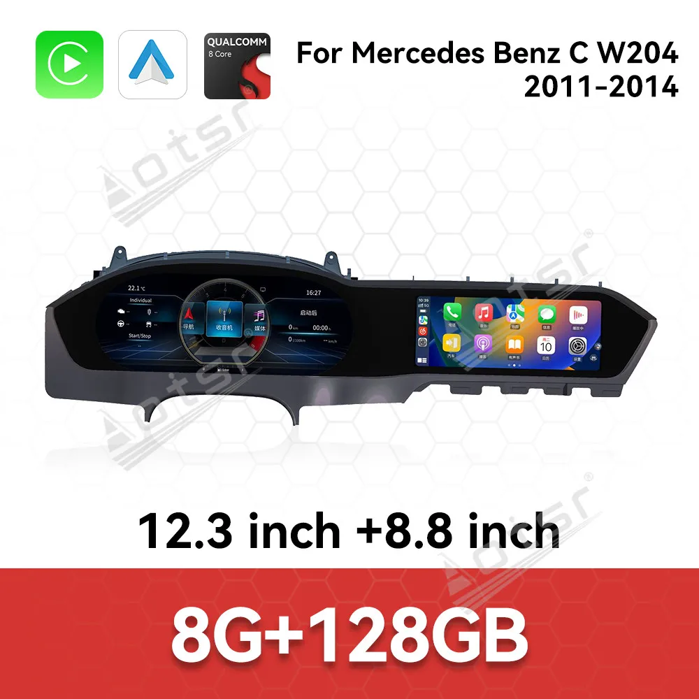 Android 15 Dual HD Touch Screen 12.3 Inch Car Radio For Mercedes Benz C W204 2011-2014 DSP Head Unit GPS Navi CarPlay Car Media