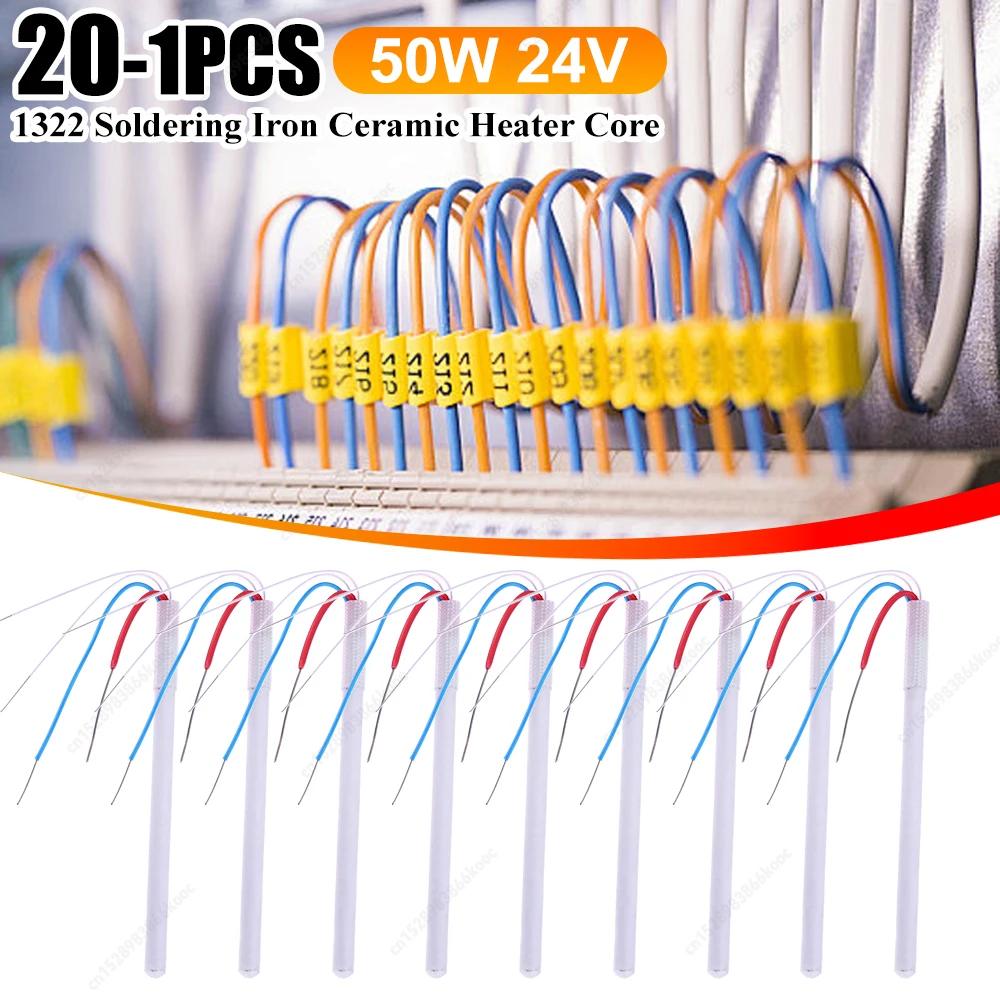 1-20PC 50W 24V Heating Element 1322 Soldering Iron Ceramic Heater Core 4-wire Adapter Heating Tool for Solder Iron Station(937)