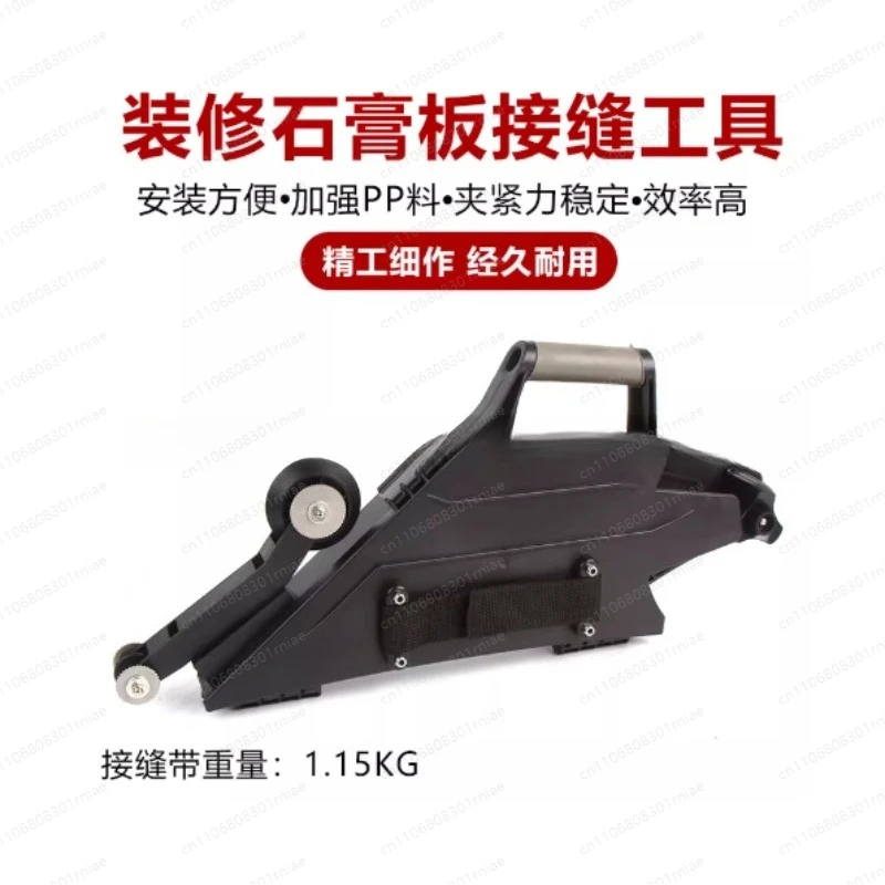 Drywall Banjo Taping Tool Gypsum Board Joint Caulking Tool Plastic Reversible Inside Corner Wheel Dry Wall Repair Dispenser