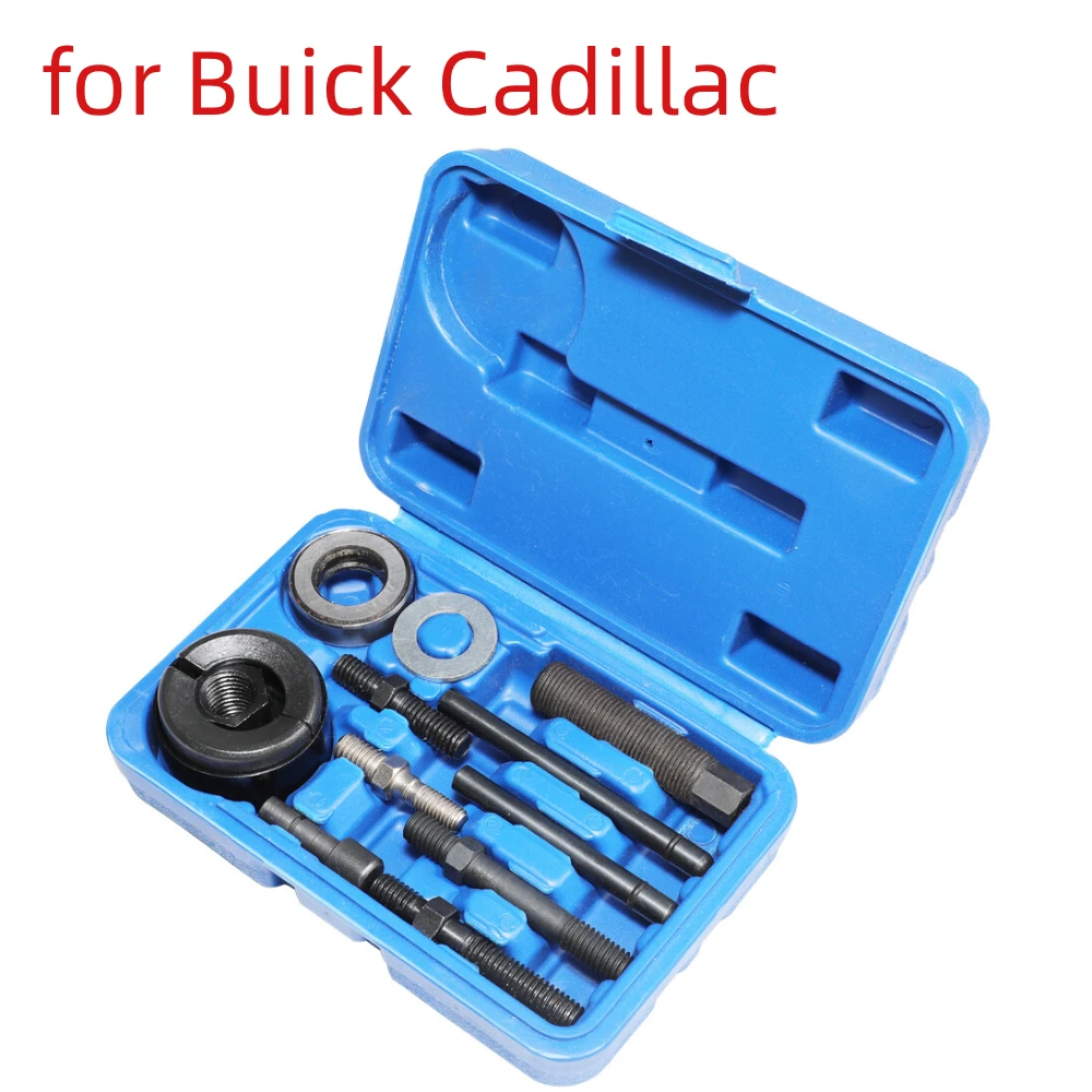 1 Set Power Steering Pump Pulley Puller Remover Transmission Wheel Disassembly Tool For Buick Cadillac