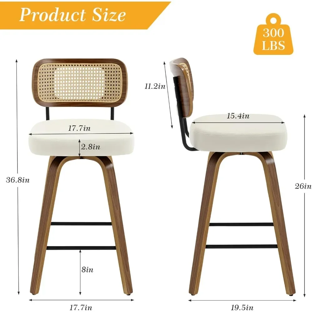 Swivel Counter Height Bar Stools Set of 3, Upholstered Faux Leather Barstools with Rattan Back, 26" Seat Height Bar Chairs