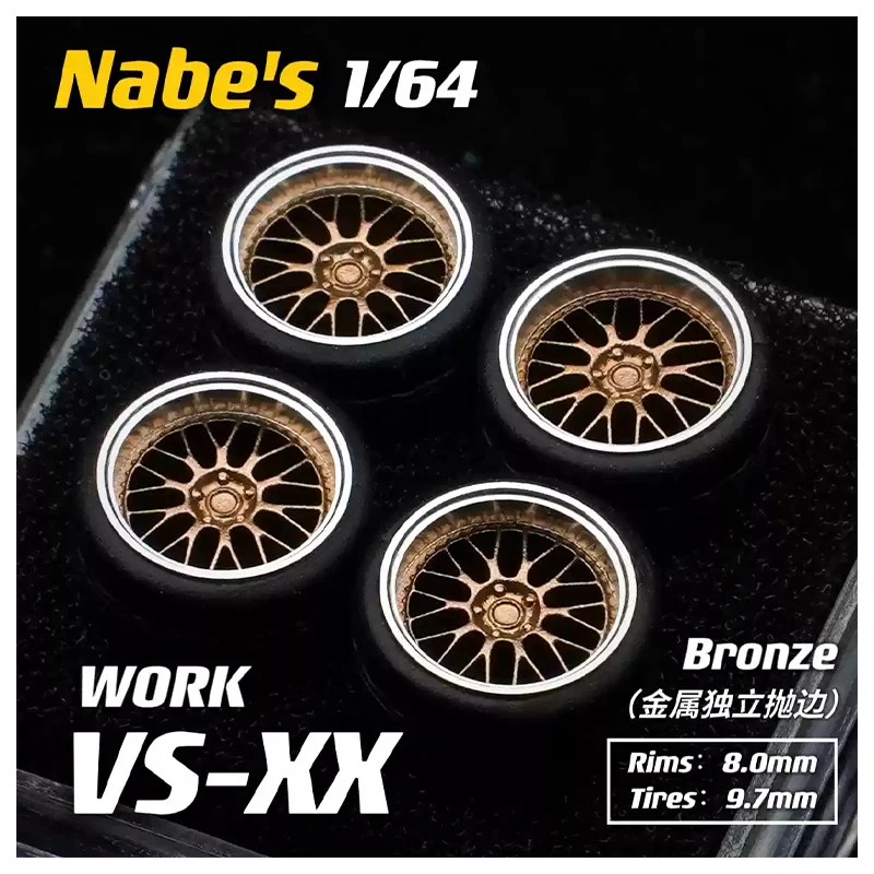 Simulation scale die-cast model wheel hub modification 1/64 Nabes X Chika Work Vsxx 8.9/9.7mm modified wheel hub