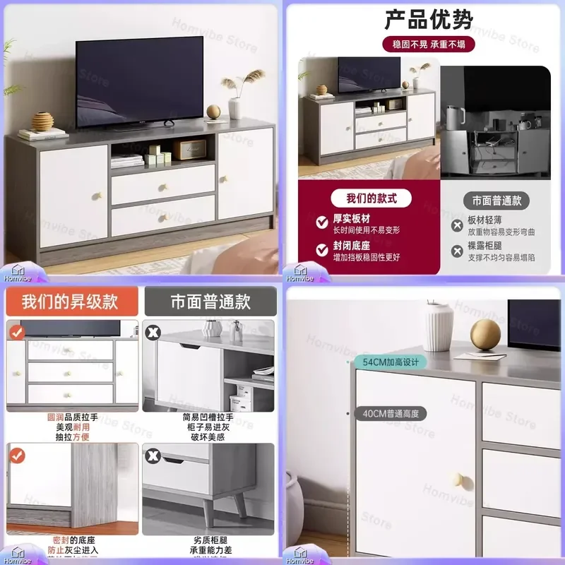 Modern TV Stand Cabinet High Gloss Storage Unit Living Room Furniture Small Apartment Bedroom Floor Console Table Home Decor