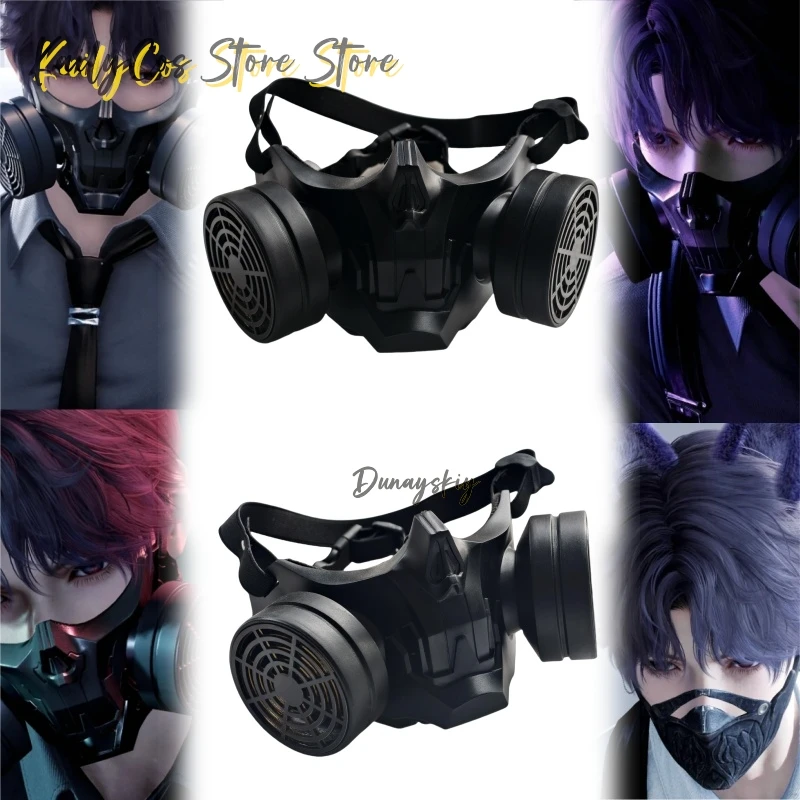 

Маски для косплея Love And Deepspace Qin Che & Shen Xinghui, реквизит для женщин и мужчин, вечерние первые респираторные маски, косплей