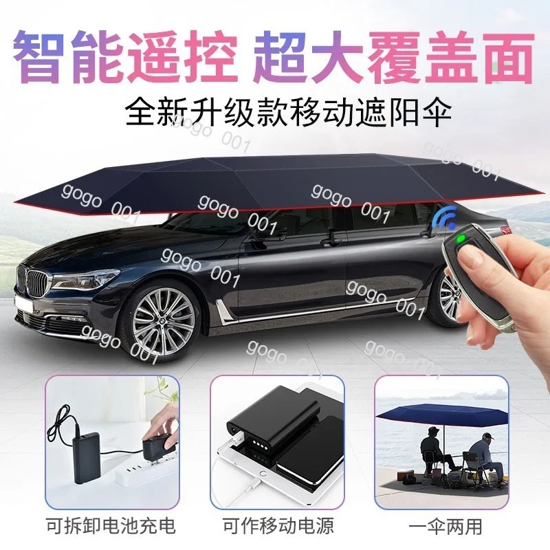 Remote Control Automatic Car Sun Shade Umbrella with Roof Mount Foldable Design, for Sedan SUV
