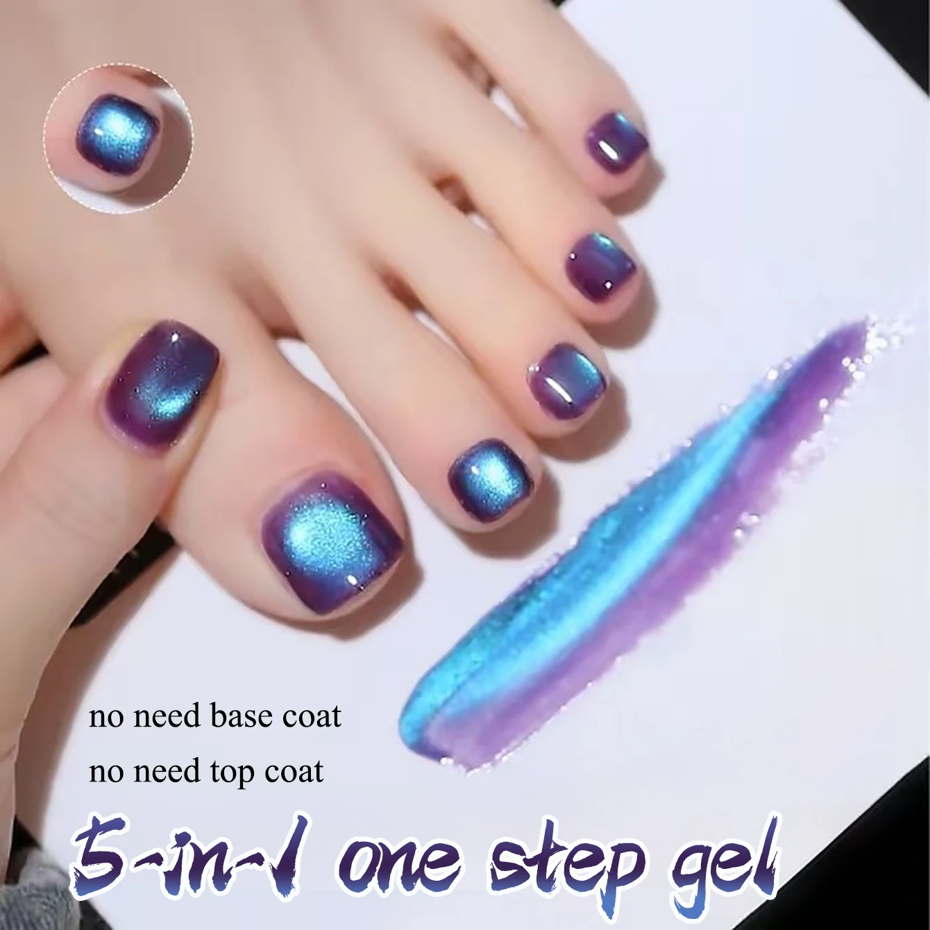 ZH 1PCS 2026 Latest Lazy 5-in-1 Gel Nail Polish Blueberry Cat Eye Gel Brightening and Versatile Specially for Nail Salon