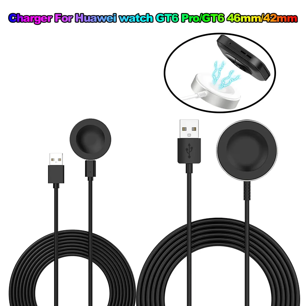 Magnetic Charging Cable For Huawei Watch GT 6 GT6 Pro Fit 4 Fit4 Pro Charger Line Wireless Dock For Huawei watch5 4 3 GT5 Pro