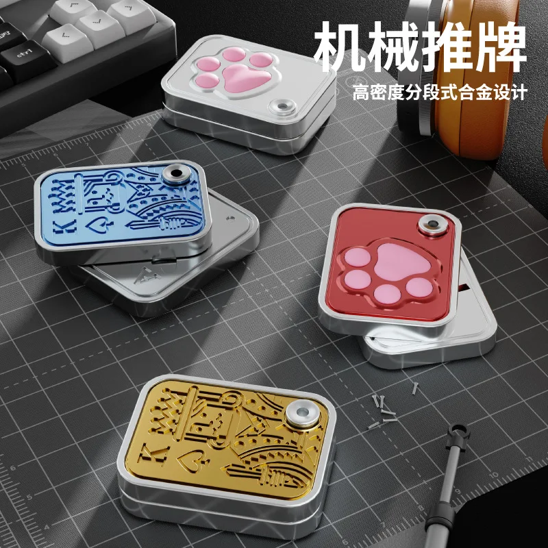 EDC métal chat griffe curseur Fidget jouets doigt Spinner Poker pousser curseur Fidgeting jouets Anti-Stress adulte sensoriel jouets cadeaux