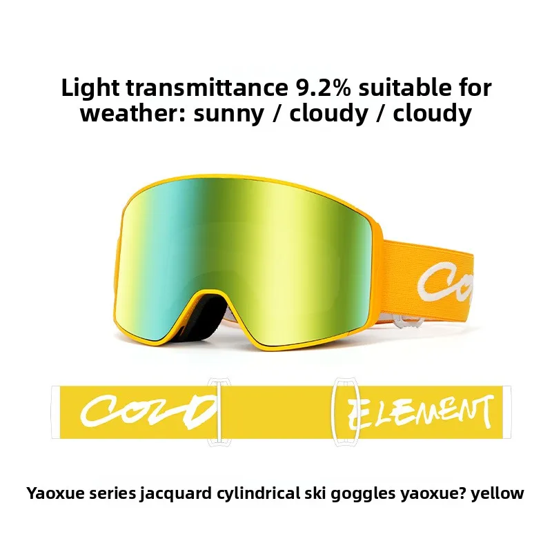 

Men'S And Women'S Single And Double Board Ski Goggles, Double-Layer Anti-Fog Goggles, And Ma New Cylindrical Wide-Field Glasses