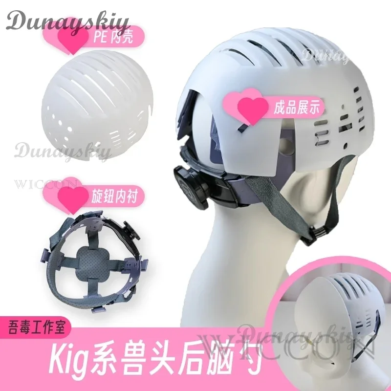 فرسوت Kigurumi جمجمة أغطية الرأس للكوسبلاي ، زي فروي ، إكسسوارات تصنعها بنفسك ، دمية حيوان رغوي ، قاعدة رأس كبيرة