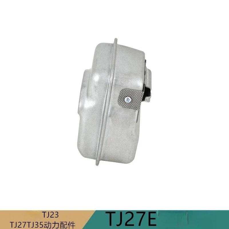 suitable-for-tj27e-hedge-trimmer-exhaust-pipe-garden-tool-accessories