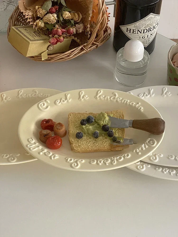 Ceramic Dessert Plate with Relief Letter, Fruit Salad Plates, Western Food Steak Afternoon Tea Cake Dishes, Korean, Gentle Cream