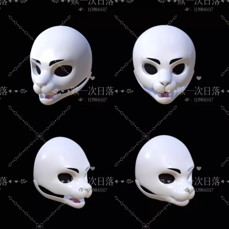 Fursuit Beast Skull Kig Series Sunset Original Design Large Event DIY Accessories